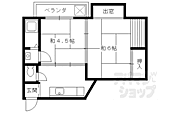 京都市左京区浄土寺石橋町 5階建 築54年のイメージ