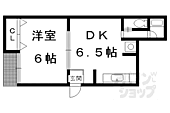 サンハウス紫野のイメージ