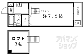 京都市上京区新烏丸通下切通シ上る新烏丸頭町 3階建 築37年のイメージ