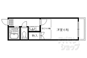 京都市左京区岩倉花園町 2階建 築33年のイメージ