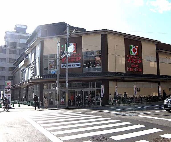 画像30:イズミヤ 堀川丸太町店まで574m