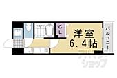 京都市中京区六角通猪熊西入鍛冶屋町 5階建 築8年のイメージ