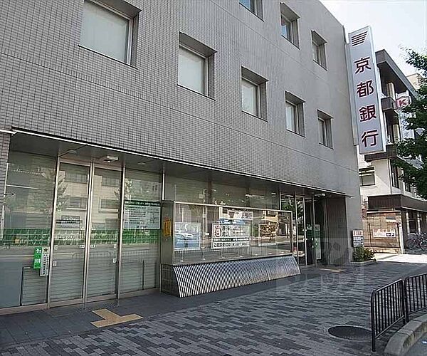 画像27:京都銀行 紫野支店まで474m