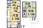 京都市北区等持院中町 2階建 築99年のイメージ