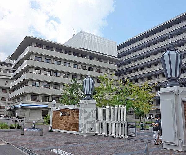 画像18:京都府立医科大学附属病院まで1750m