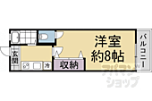 京都市左京区聖護院蓮華蔵町 4階建 築47年のイメージ