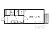 京都市左京区上高野西氷室町 2階建 築23年のイメージ