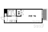 京都市左京区岩倉花園町 2階建 築31年のイメージ