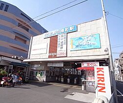 京都府京都市上京区千本通下立売下る小山町（賃貸マンション1K・4階・24.72㎡） その26