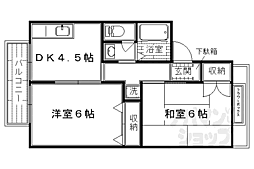 マンションホワイトハウス 2DKの間取図画像