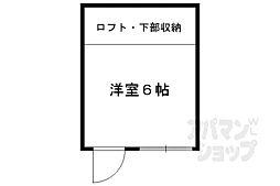 上賀茂アパート 2階