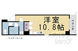 京都市営烏丸線 烏丸御池駅 徒歩8分