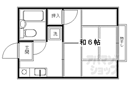 京都市営烏丸線 今出川駅 徒歩5分