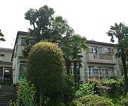 シャルム衣笠 1階 築43年7ヶ月の賃貸物件