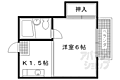 コットンハウス953階2.5万円