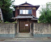 松ヶ崎駅より徒歩12分 築75年10ヶ月の賃貸物件