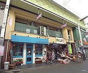 アスビール三条5G 3階 築41年8ヶ月の賃貸物件