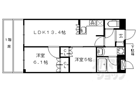 間取り：226071498279