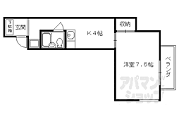 京都市営烏丸線 丸太町駅 徒歩9分
