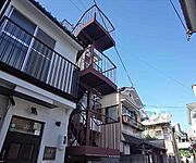 出町柳駅より徒歩5分 2階 築40年2ヶ月の賃貸物件