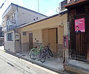 丸太町駅より徒歩15分 築50年8ヶ月の賃貸物件