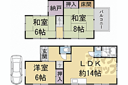 大北山原谷乾町112番地