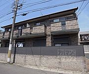 北大路駅より徒歩34分 2階 築19年6ヶ月の賃貸物件