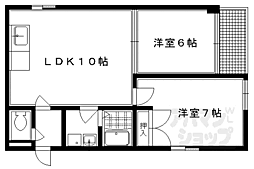 京阪本線 出町柳駅 徒歩20分の賃貸マンション 2階2LDKの間取り