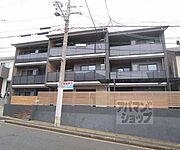 北大路駅より徒歩29分 1階 新築の賃貸物件