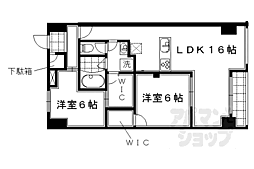 京阪本線 出町柳駅 徒歩4分の賃貸マンション 5階2LDKの間取り