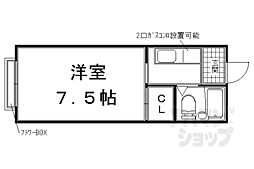 トミーハイツ 1階/101
