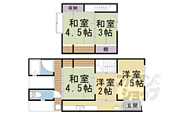 京阪本線 出町柳駅 徒歩19分の賃貸一戸建て 5Kの間取り