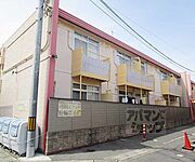 北山駅より徒歩12分 2階 築44年6ヶ月の賃貸物件