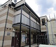 北大路駅より徒歩23分 2階 築19年4ヶ月の賃貸物件