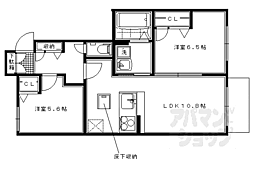叡山電鉄鞍馬線 岩倉駅 徒歩11分の賃貸アパート 1階2LDKの間取り