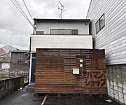 今出川駅より徒歩23分 1階 築28年4ヶ月の賃貸物件