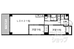 京都市営烏丸線 今出川駅 徒歩4分