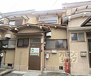 北大路駅より徒歩30分 築62年3ヶ月の賃貸物件