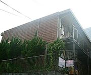 コーポヤシキ 2階 築51年8ヶ月の賃貸物件