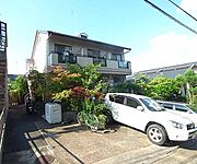 北大路駅より徒歩37分 1階 築33年3ヶ月の賃貸物件