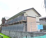 国際会館駅より徒歩13分 2階 築35年9ヶ月の賃貸物件