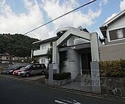 北野白梅町駅より徒歩17分 2階 築34年の賃貸物件