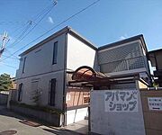 北山駅より徒歩15分 2階 築35年11ヶ月の賃貸物件