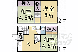 叡山電鉄叡山本線 修学院駅 徒歩7分 1階/-