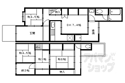 小山上板倉町貸家 KASIYA