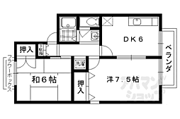 シャトー山翠 2階