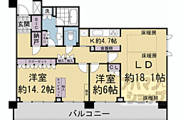 京阪本線 神宮丸太町駅 徒歩5分
