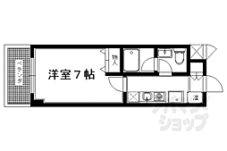 京都市営烏丸線 北山駅 徒歩7分 2階/-
