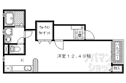 レ シャンブル ドゥ 北山 1階