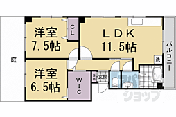 メゾン西川 2LDKの間取図画像